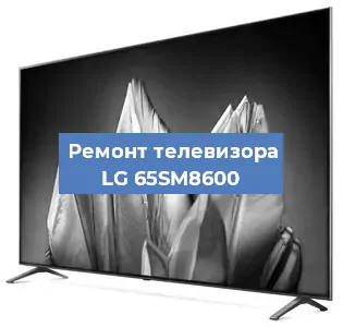Замена материнской платы на телевизоре LG 65SM8600 в Краснодаре